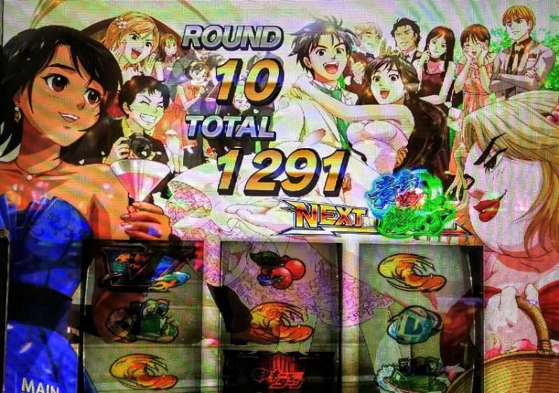 スマスロモンキーターンⅤ】グランドスラムでなんと一撃〇〇〇枚